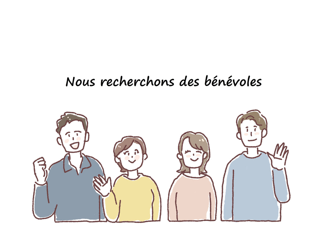 Dossier Bénévole