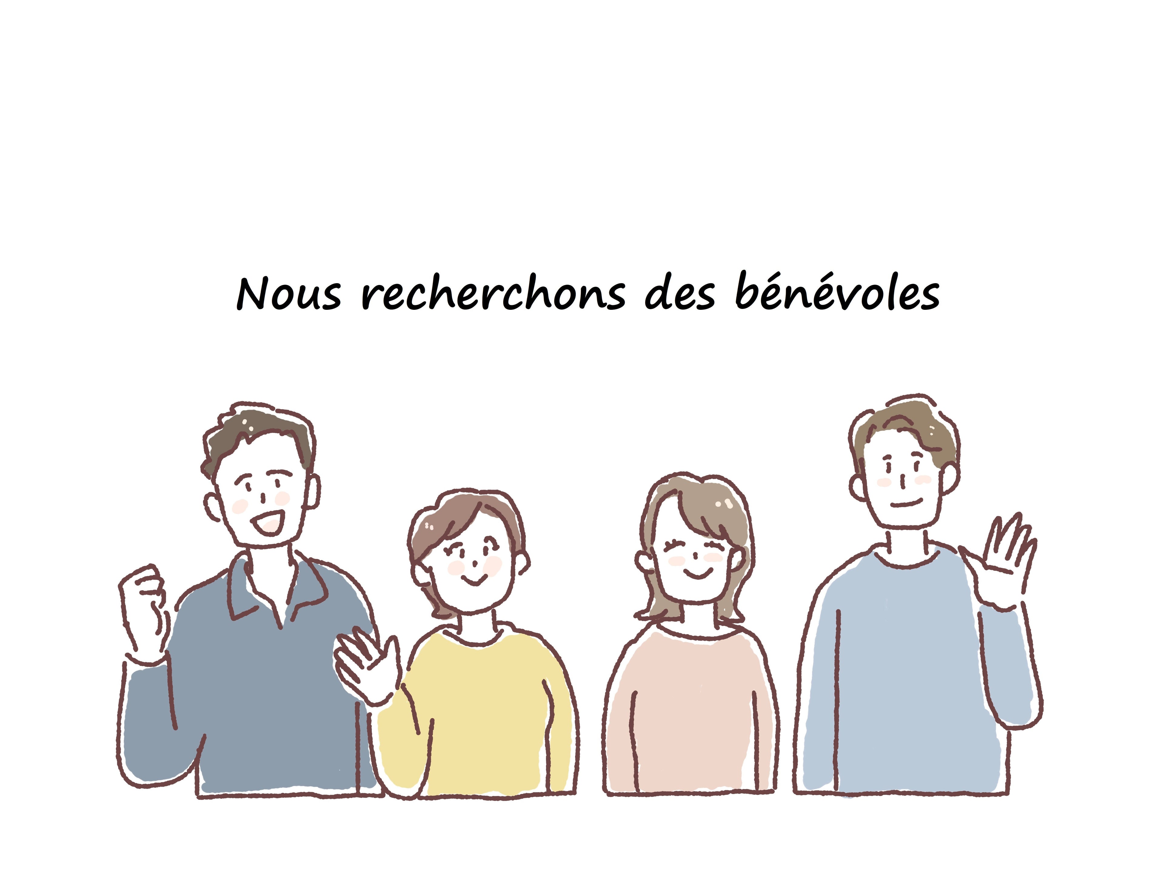 Dossier Bénévole