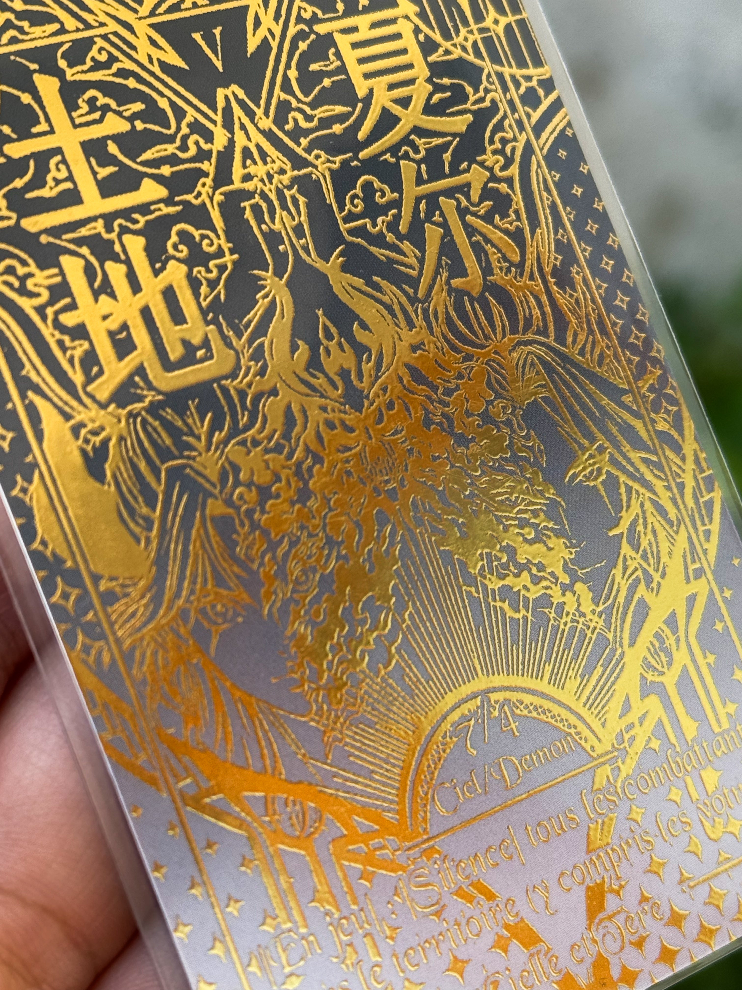 SAFIR CARDS