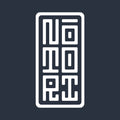 Notori