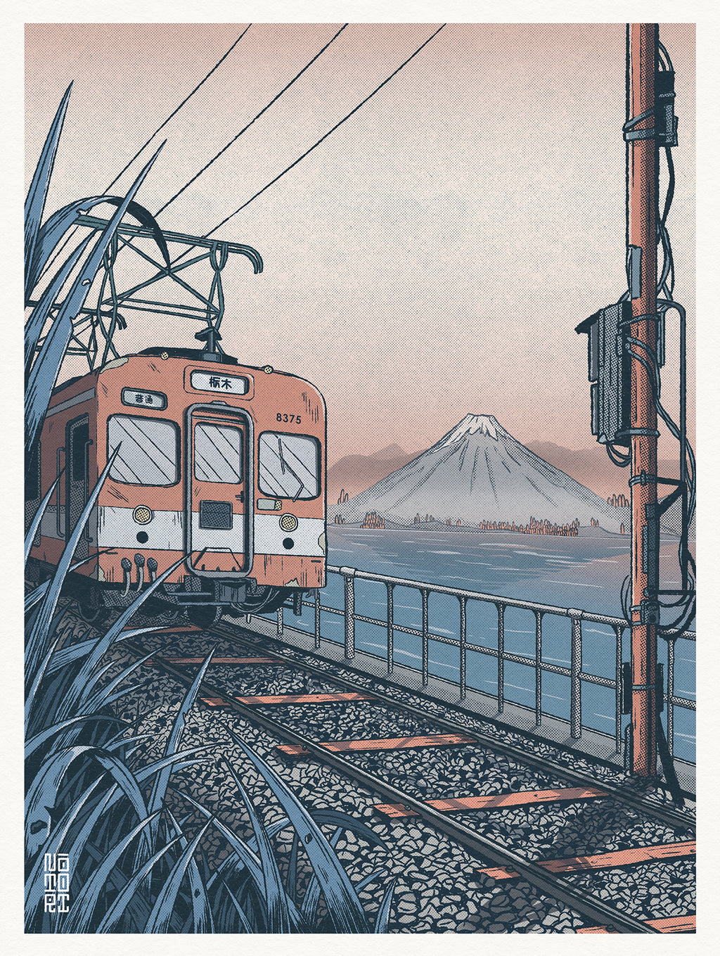 Notori
