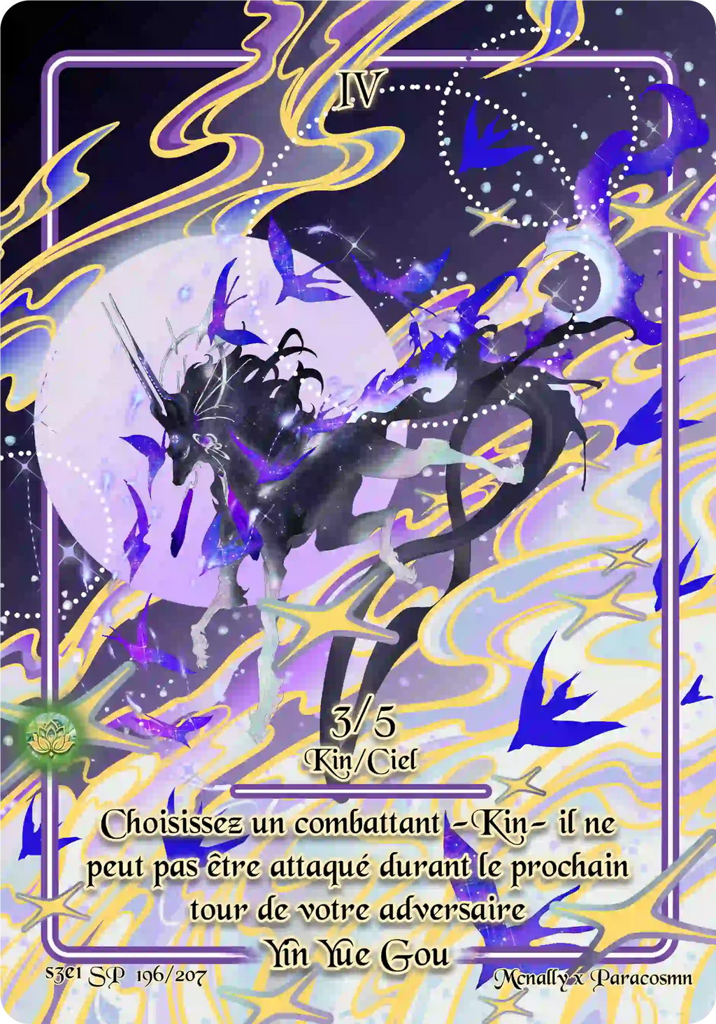 SAFIR CARDS
