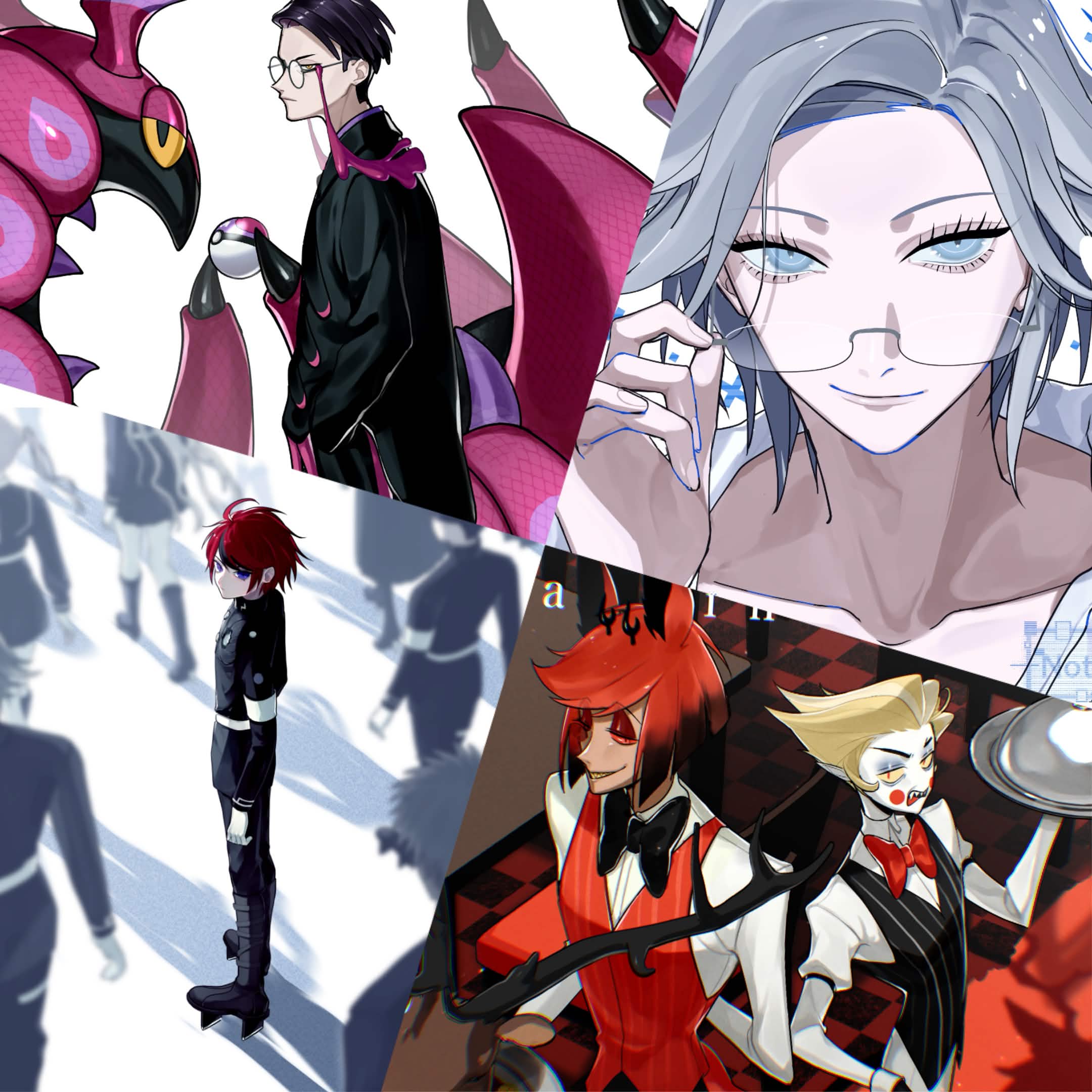 Erumi & Germi