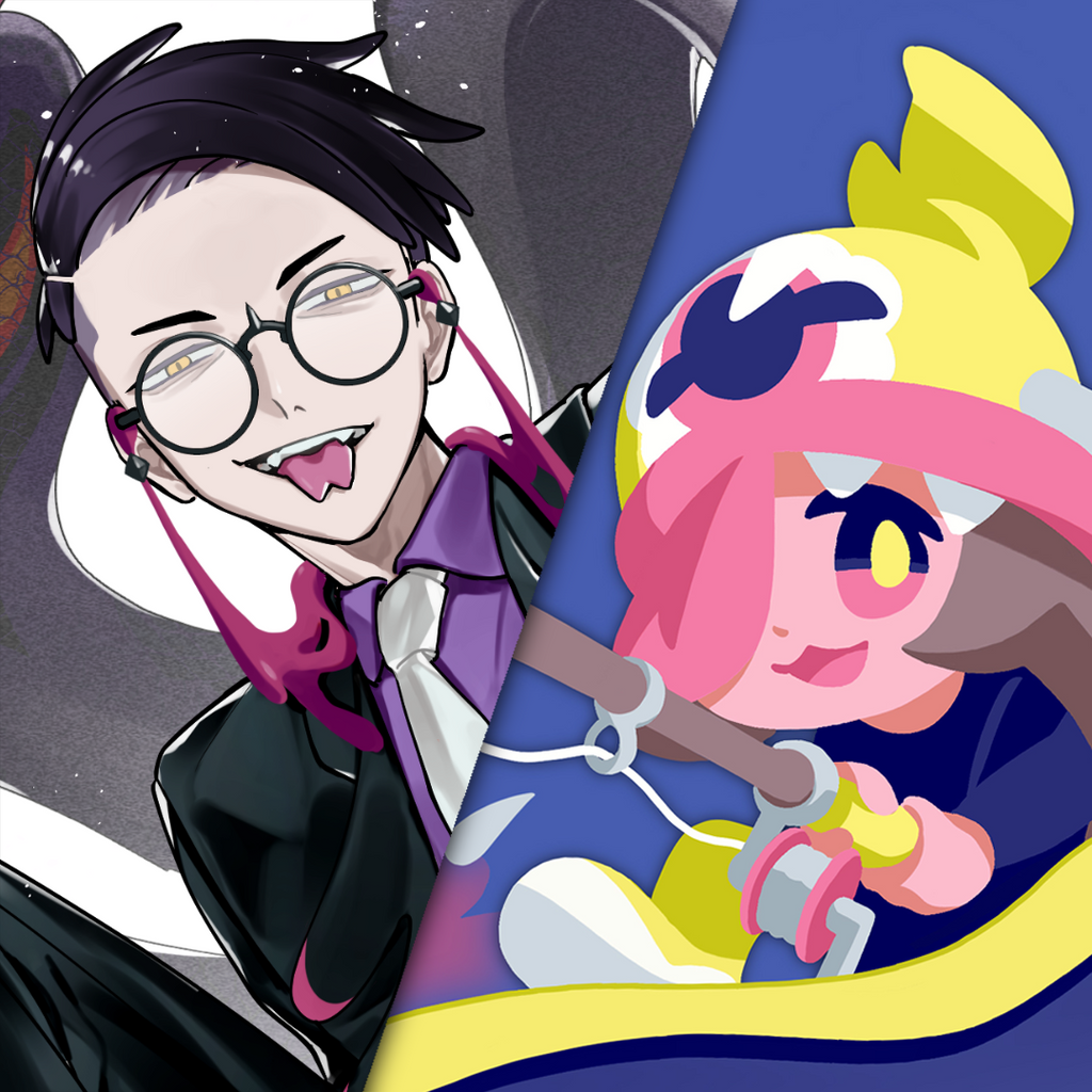 Erumi & Germi