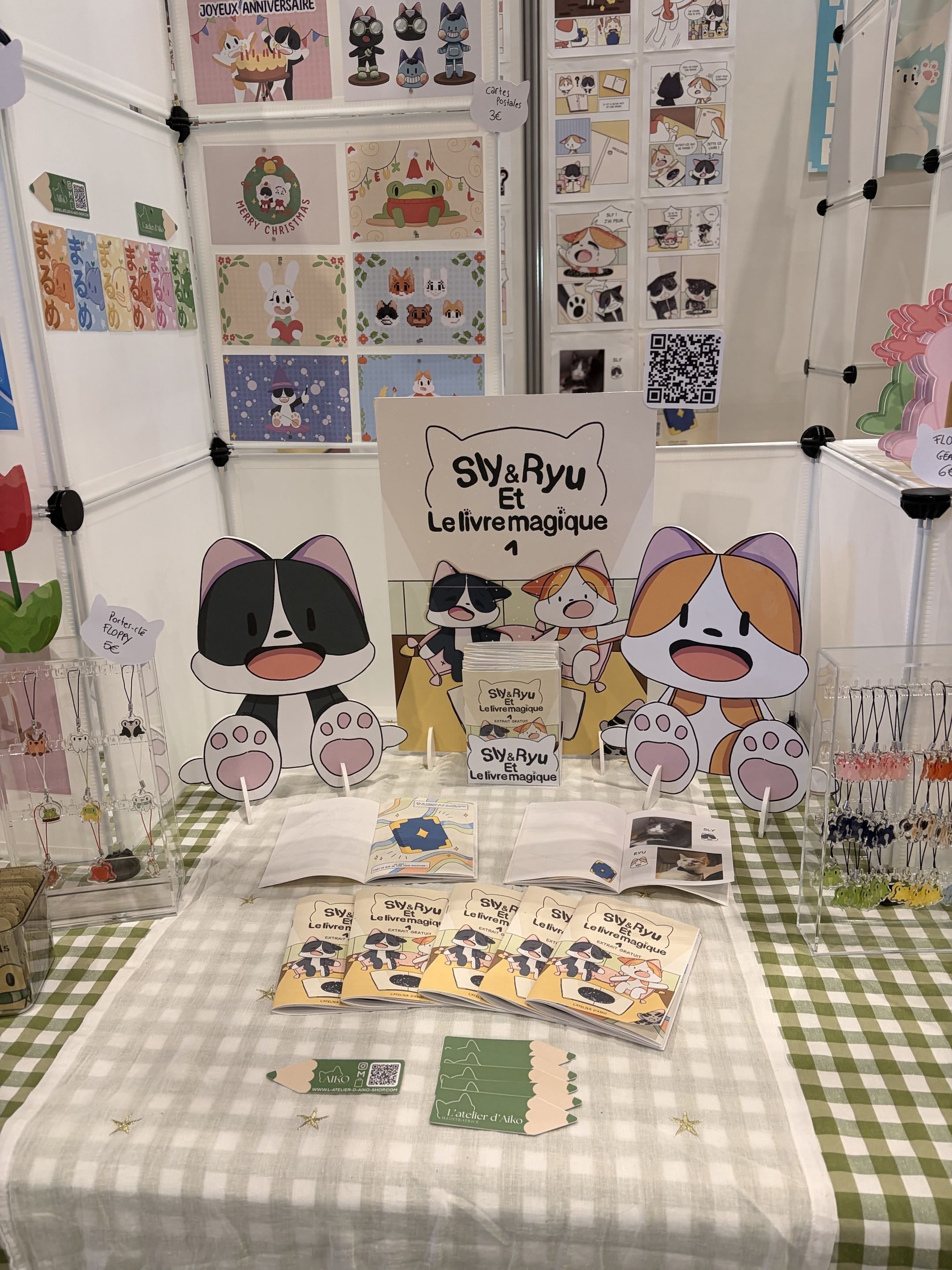 L'atelier d'Aiko