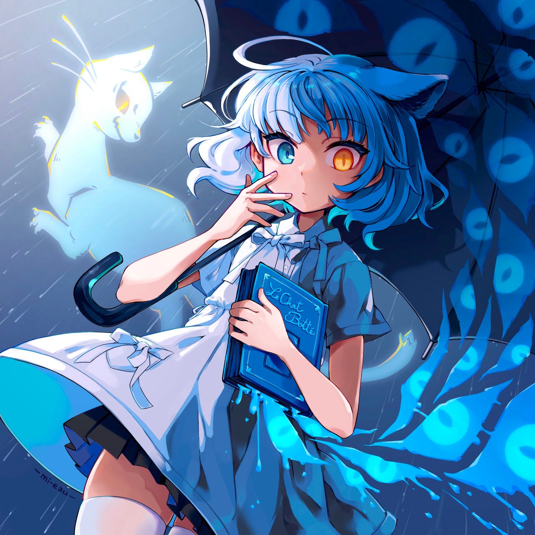 Mi-eau